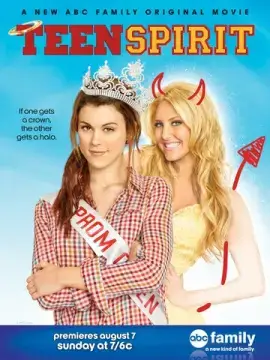  Советы с того света 